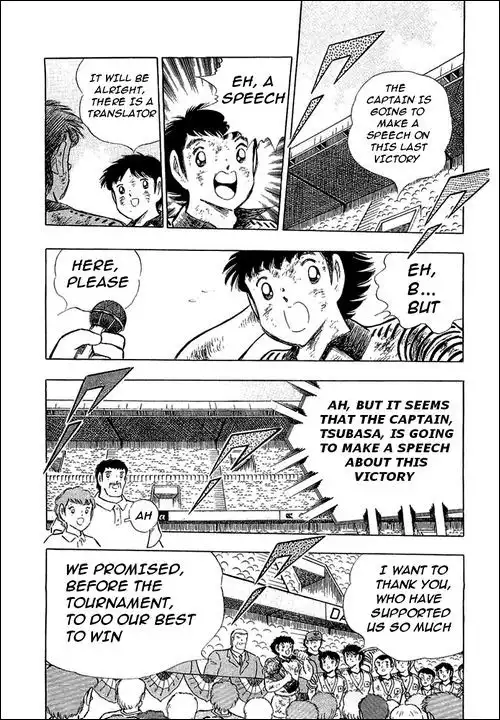 Captain Tsubasa Chapter 108 67